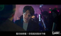 高手们韩语在线观看,沉浸式体验韩流魅力