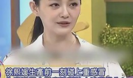 张兰最新消息爆料事件视频,揭秘事件背后惊人真相