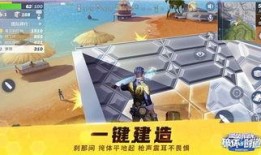 官方新角色爆料视频下载,神秘英雄即将登场