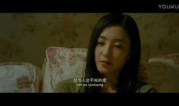 前任 电影在线观看,回忆里的爱情碎片在线观影指南