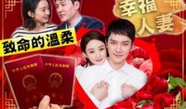 卓韦 最新将爆料,揭秘娱乐圈惊人内幕