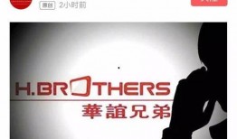 小崔爆料最新进展,揭秘事件背后惊人真相