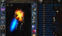 主播爆料魔兽世界视频,魔兽世界幕后精彩瞬间大曝光！