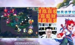 二狗爆料梦幻西游回放视频,二狗独家爆料，揭秘游戏幕后真相