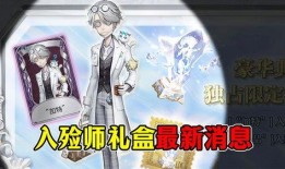 入殓师最新爆料,揭秘生死之间，温情与尊严的守护者