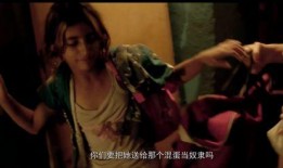 为了明天电影在线观看,勇敢追梦的青春篇章