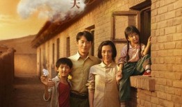 我们的父辈在线观看,在线观看的回忆之旅