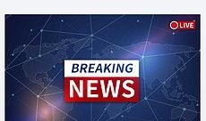 爆料新闻背景图,爆料新闻背后的惊人真相