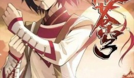 斗破苍穹第42集高清在线观看,风云突变，萧炎逆境求生