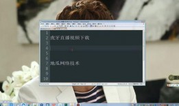 鱼神爆料视频下载,视频内容深度解析