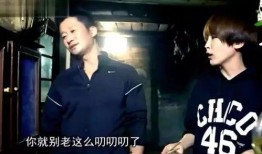 吴京真实爆料视频,幕后故事与真实自我