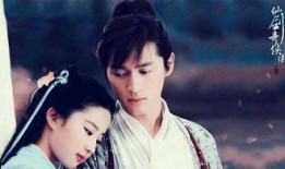 陈哲远和仙剑四最新爆料,传奇再续，青春热血燃情启程