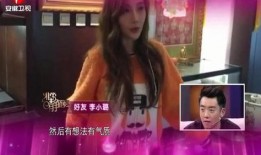 河南爆料女孩视频播放下载,播放下载量惊人