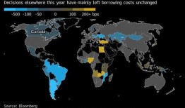七国地图外网爆料视频,神秘势力布局全球？