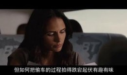 重来电影在线观看,穿越时空的青春救赎之旅