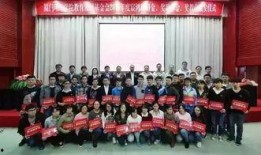 厦门理工学院爆料事件最新,真相与争议交织的校园风云