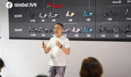 九号e300p最新爆料,续航翻倍，智能升级，揭秘最新爆料！”