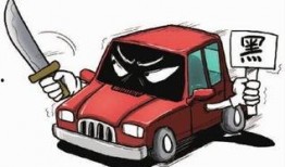 黑车最新爆料网站下载,最新爆料网站深度解析