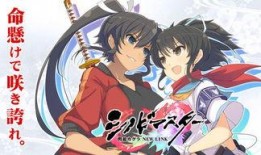 闪乱神乐在线观看,在线狂欢，激情四溢的视觉盛宴