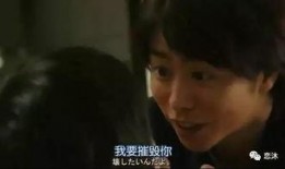 反转日剧在线观看,揭秘反转日剧背后的剧情魅力