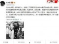 娱乐瓜最新事件爆料,神秘事件引发热议，真相即将揭晓！