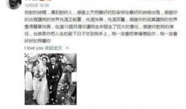 娱乐瓜最新事件爆料,神秘事件引发热议，真相即将揭晓！
