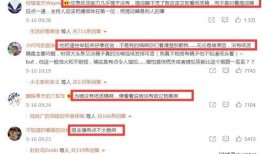 杭州新闻爆料视频最新,最新视频揭露惊人真相！