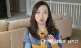 北京阿姨爆料视频大全,揭秘京城生活点滴