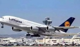 外国航空公司爆料新闻最新