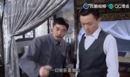 一个好汉两个帮在线观看,兄弟情深，共度难关