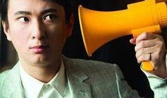 郑凯爆料女友是谁呀视频,揭秘神秘女友身份之谜