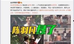 云天河爆料视频大全集