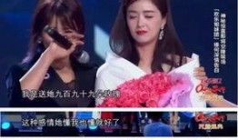 蒋欣爆料选角视频大全集,独家爆料选角视频大全集