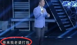 王自健被爆料了吗视频,真相究竟如何？