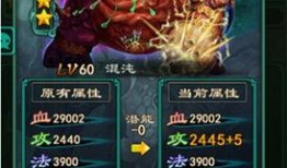 最新混沌爆料分析,最新爆料揭示神秘势力动向