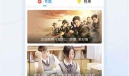 粉丝爆料苍狼视频大全,粉丝爆料揭秘精彩瞬间