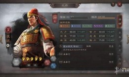 三国志新武将爆料大全最新,揭秘神秘新角色，战力升级再掀烽火风云