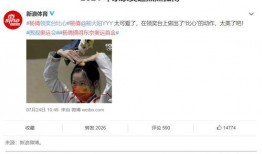 艾瑞巴弟微博爆料最新,揭秘娱乐圈最新热点事件