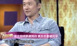 梁天爆料范儿完整视频,独家完整视频深度解析