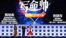 娱乐世界爆料,明星幕后故事大曝光！