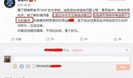 爆料给新闻记者侵权吗,记者如何规避法律风险