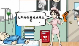 阴齿在线观看,揭秘神秘齿痕背后的惊悚故事