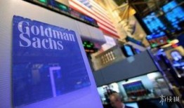 英国爆料高盛是真的吗视频,高盛真相视频曝光