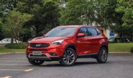 奇瑞爆料博主视频