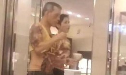 揭露泰国阿芳夫妇爆料视频,揭秘背后惊人真相