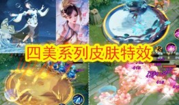 武圣返场爆料视频大全,精彩视频大全回顾