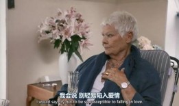 英国娱乐圈爆料,明星私生活大揭秘