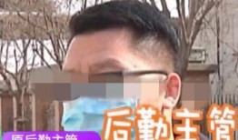 爆料食材事件视频,视频爆料揭露食品安全黑幕