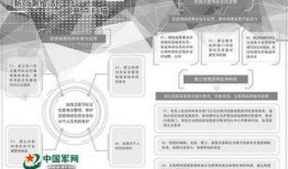 爆料新闻背景图,爆料新闻背后的惊人真相