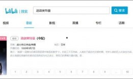 网络爆料视频,一窥事件背后真相